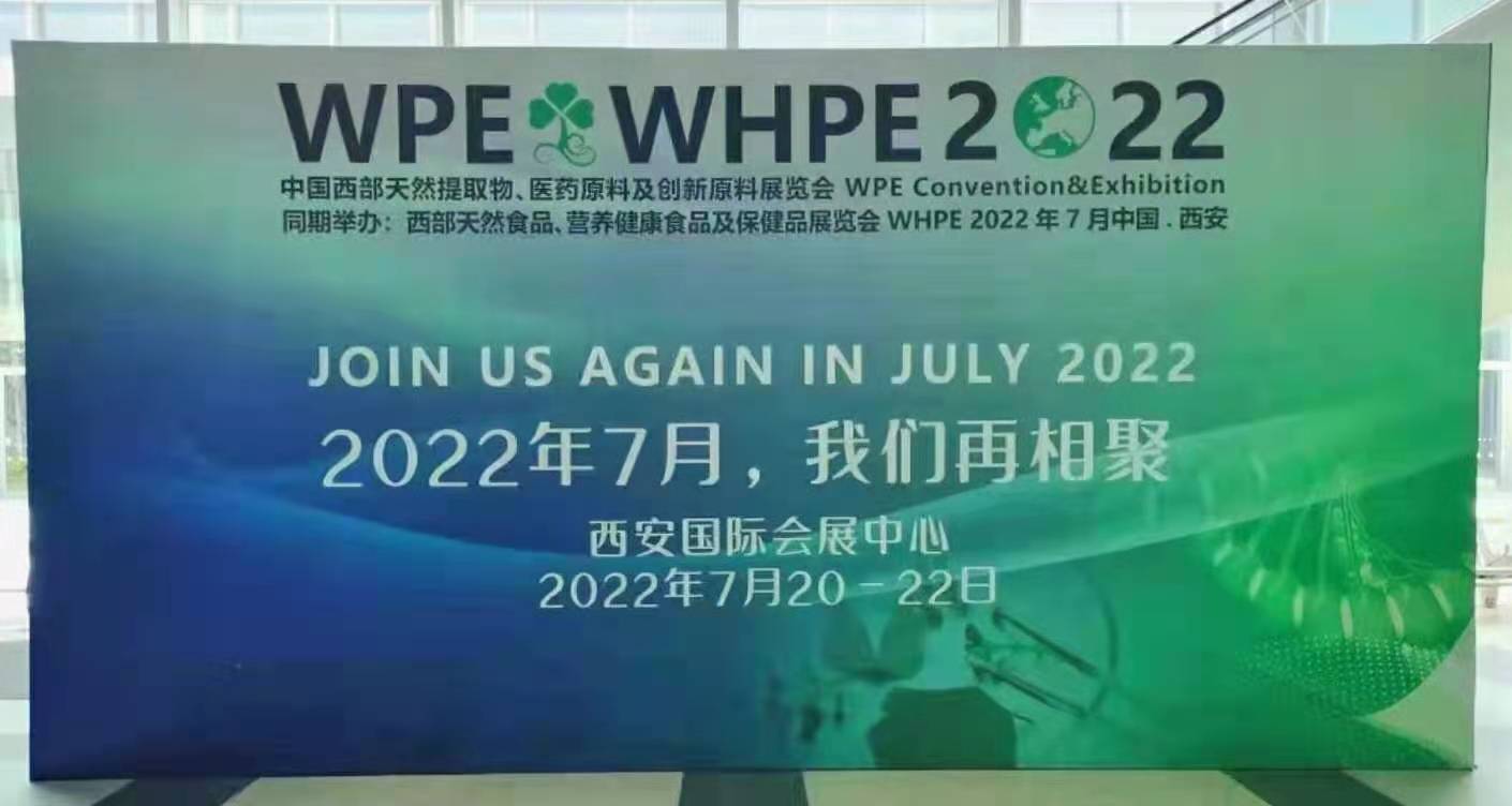 微信图片_20210802102402.jpg